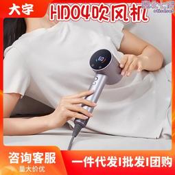 低噪持久通風降溫對流烤箱緊湊型風機 歷史價格詳細信息