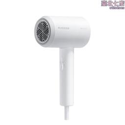 飛科電吹風機fh6255小功率1200w電吹風宿舍用可以 歷史價格詳細信息