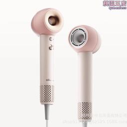 高速吹風機無葉負離子護髮速幹無刷電吹風筒髮廊專用 歷史價格詳細信息