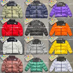 【The North Face】1996 Retro Nuptse Jacket 經典ICON 男 保暖外套-NF0A3C8DKOM 歷史價格詳細信息