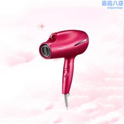 【免運】電吹風機家用負離子護髮電吹風學生宿舍大功率吹風筒禮品 歷史價格詳細信息