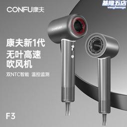 【滿額免運】 吹吸二合一充氣泵戶外led照明燈遊泳圈氣床充氣泵吹塵器 歷史價格詳細信息