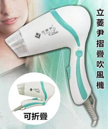 輕巧手機摺疊伸縮支架(平板架 增高架 懶人支架 桌上型支架 手機座 床頭支架 追劇架 手機架) 歷史價格詳細信息