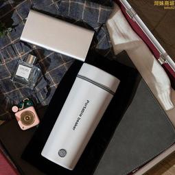 加熱水杯 便攜式電熱水杯 快速燒水電熱水杯開蓋燒水 防乾燒燒水杯 防乾燒自動斷電 食品級304不鏽鋼 歷史價格詳細信息