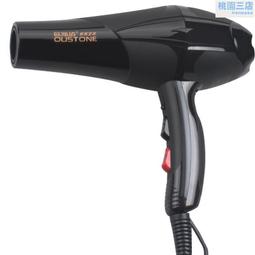 電吹風機家用大功率專用髮廊負離子速幹護髮靜音無聲捲髮吹風筒 歷史價格詳細信息