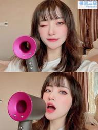 戴森 智能溫控離子 大風量吹風機 負離子吹風機 折疊式吹風機Dyson HD03 歷史價格詳細信息