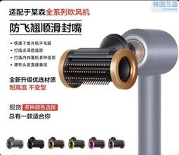 適用於翹班開關新款伊諾2020車門開啟關閉 中控霧燈開關按鍵 歷史價格詳細信息