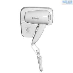 壁掛式吹風機酒店賓館家用浴室掛壁式幹發器化妝室負離子吹風機 歷史價格詳細信息