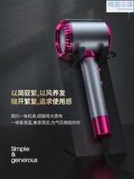 吹風機家用負離子護髮大功率速幹不傷發理髲店髮廊大風力吹風機筒 歷史價格詳細信息