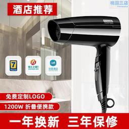 Creade家用高速吹風機負離子護發速幹禮物吹風筒理發店大功率禮盒 歷史價格詳細信息