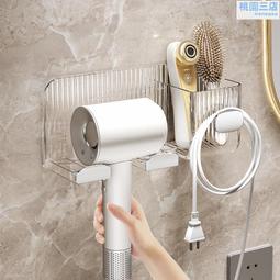 化妝室浴室壓克力置物架廁所淋浴洗手洗漱臺免打孔收納三角腳架子 歷史價格詳細信息