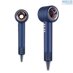 萊芬110v吹風機家用負離子2023新款高速吹風機機臺灣專用 歷史價格詳細信息