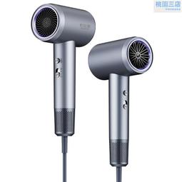pulacto髮廊吹風機家用大功率理髮店冷熱藍光負離子護髮電吹風筒 歷史價格詳細信息