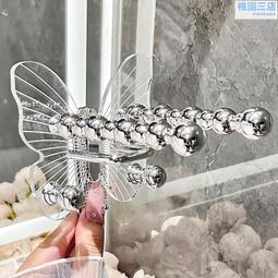 家用化妝室浴室免打孔吹風機一體置物架壓克力夾板壁掛壁式白色 歷史價格詳細信息