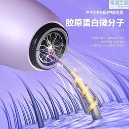 新款家用吹風機學生宿舍專用吹風筒藍光負離子不傷發電吹風大功率 歷史價格詳細信息
