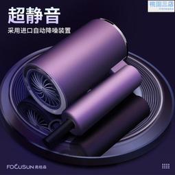 負離子摺疊吹風機家用客房幹發器電吹風酒店賓館浴室電吹風批 發 歷史價格詳細信息