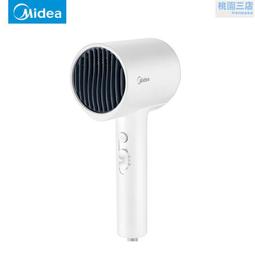 負離子吹風機h301大功率速幹恆溫護髮家用宿舍吹風筒 歷史價格詳細信息