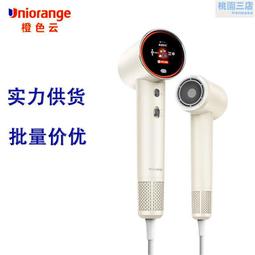 高速吹風機家用電吹風負離子大功率不傷發電吹風機恆溫吹頭髮 歷史價格詳細信息