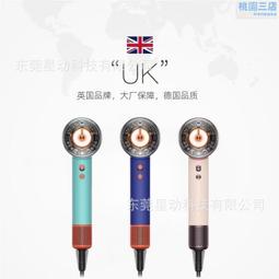大功率高風速吹風筒速幹恆溫護髮耐熱耐摔家用理髮店電吹風機 歷史價格詳細信息