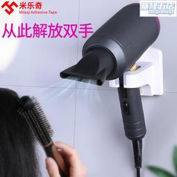 吹風機吹風機23新款家用髮廊大功率藍光護髮高速大風力靜音速乾德系 歷史價格詳細信息