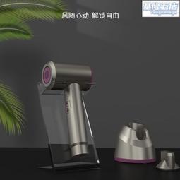 無線吹風機充電式學生宿舍吹頭髮不插電旅行出差美術聯考電吹風筒 歷史價格詳細信息