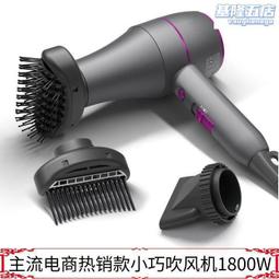 新款1800Mbps Mesh無線路由器中繼器信號放大器WIFI 擴展器WMS07 歷史價格詳細信息