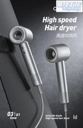 康夫無葉吹風機家用負離子護髮理髲店大功率速乾智能吹風機靜音冷 歷史價格詳細信息