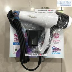 【8M.50KG】寵物自動牽繩 寵物牽引繩 伸縮牽繩 伸縮拉繩 HAPD34 歷史價格詳細信息