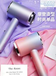 徠芬新款高速無葉吹風機家用護髮理髲店用負離子大功率速乾靜音 歷史價格詳細信息