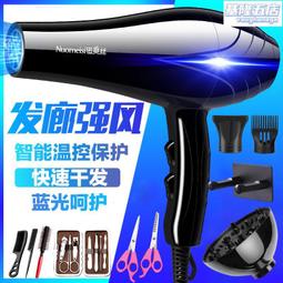 光學冷鍍膜球面非球面透鏡平凹透鏡各種規格尺寸 歷史價格詳細信息