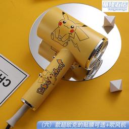 小熊300W瓦電飯鍋2L升家用小電飯鍋車載煮飯220V宿舍不跳閘保溫逆 歷史價格詳細信息