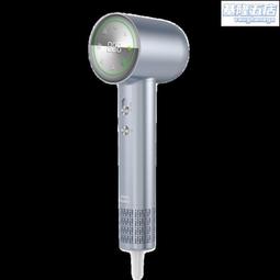 高速吹風機h501se家用電吹風護髮速幹大風力負離子吹風筒 歷史價格詳細信息