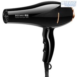 大功率理髲店專用吹風機3000W負離子髮廊家用高速乾大風力吹風機 歷史價格詳細信息