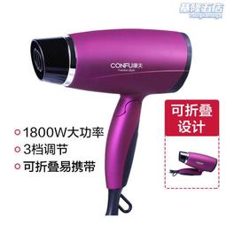 大功率吹風機理髮店髮型師超大風力家用髮廊電風筒 歷史價格詳細信息