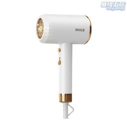 吹風機負離子 護髮靜音速乾理髲店專用家用無葉吹頭髮2023年新款 歷史價格詳細信息