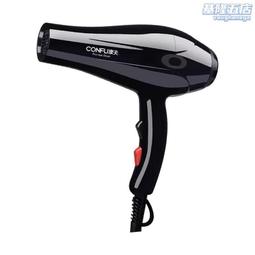 康夫大風吹風機家用大功率速乾藍光負離子吹風機筒冷熱風不傷發 歷史價格詳細信息