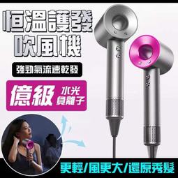 110V無葉吹風機便捷式迷你錘子電吹風加拿大家用酒店掛壁式吹風筒 歷史價格詳細信息