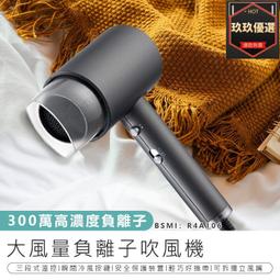 9555中央銀行民國三十六年中華版關金二千，快遞85285 歷史價格詳細信息