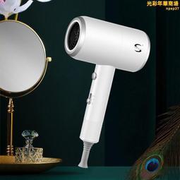 110V吹風機小型便攜吹風筒美日本家用出國留學冷熱風電吹風 歷史價格詳細信息