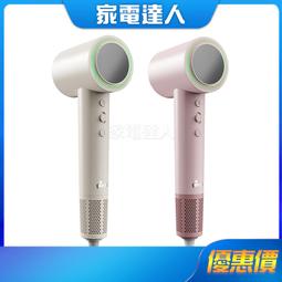 家電達人⚡【小太陽】12吋強力渦流循環扇TF-1208B 歷史價格詳細信息