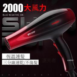 好品相沙俄1898年尼古拉二世1盧布銀幣140 歷史價格詳細信息