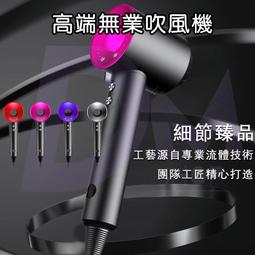 【好品質】【大功率大風量】超強負離子吹風機 沙龍級吹風機 輕量化吹風機 負氧離子 吹風筒 電吹風 專業吹風機 藍光護髮 歷史價格詳細信息