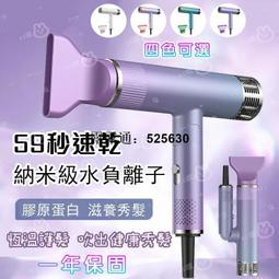 110V吹風機 疊吹風機 負離子吹風機 靜音吹風機 家用吹風機 網紅吹風機 大風量吹風機 吹乾 家用 歷史價格詳細信息