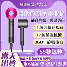 升級大風力USB可夾可立式風扇 桌面風扇 夾扇 USB充電 歷史價格詳細信息