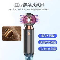 110V中空電吹風負離子恒溫高速無刷吹風機美國加拿大家用宿舍風筒 歷史價格詳細信息