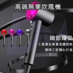 【110v】吹風機 負離子吹風機 風筒 速乾 乾髮 專業吹風機 美髮沙龍吹風機 負離子 吹風機 家用宿舍吹風機 禮物交 歷史價格詳細信息