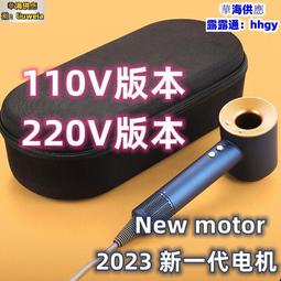 110V吹風機 發廊HD15無葉電吹風機高速負離子家用理發店【華海供應】 價格比較,價格查詢,歷史價格詳細信息