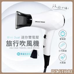 AB004 大方頭不銹鋼伸縮浴簾桿 可伸縮70~120cm 淋浴拉門功能門簾桿 窗簾桿 不鏽鋼伸縮桿 晾衣桿 曬衣桿 歷史價格詳細信息