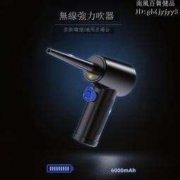 無線空氣減肥電子計數跳繩 歷史價格詳細信息