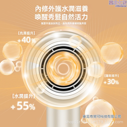電吹風機 光明吹RCT-9910 強風力2200W 新開關設計 歷史價格詳細信息
